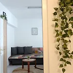 Park Cozy Flat Konstanca